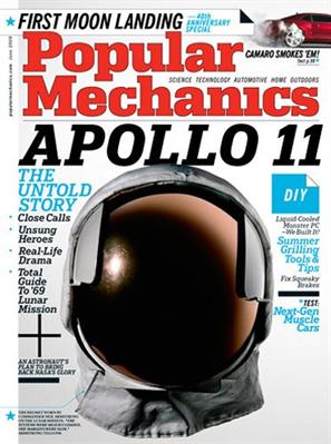 Popular Mechanics Subscription